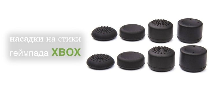 Как отменить подписку Xbox Live Gold, Game Pass, EA Access (автопродление)