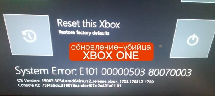 Скоро подключим мышки и клавиатуры к Xbox One.