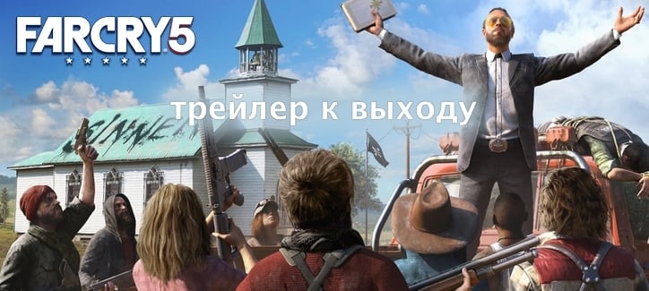 Shadow of the Tomb Raider короткий тизер