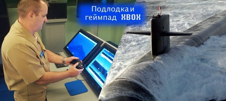 Theme My Xbox — темы и обои для Xbox One на рабочий стол.