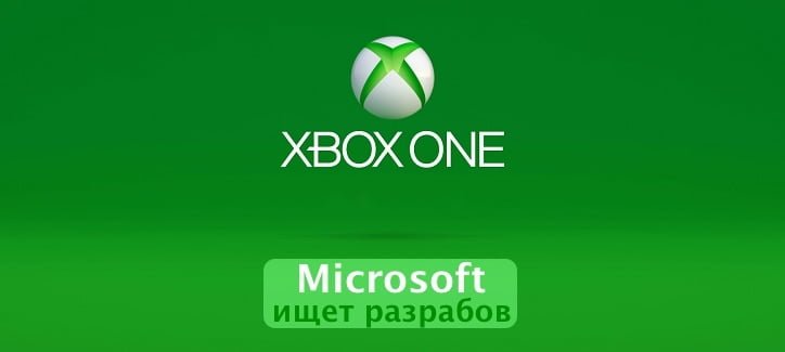 Подробности про функцию «интеллектуальной доставки» для сохранения места на Xbox ONE.