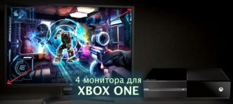 4 монитора для xbox one s x 4k hdr