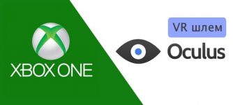 oculus rift vr xbox one