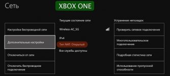 open nat xbox one