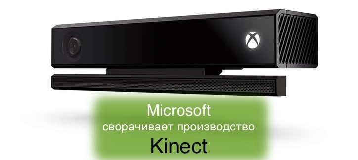 Что нового в осеннем обновлении для Xbox One?