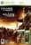 Gears of War + Gears of War 2 Полная коллекция на xbox