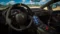 Forza Horizon 3 на xbox