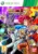 Dragon Ball Z: Battle of Z на xbox