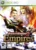 Dynasty Warriors 5 Empires на xbox
