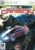Need for Speed: Carbon на xbox