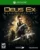 Deus Ex: Mankind Divided на xbox